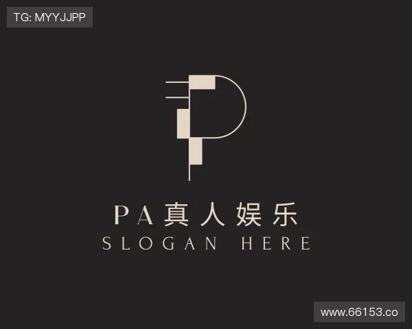 认识PA真人娱乐